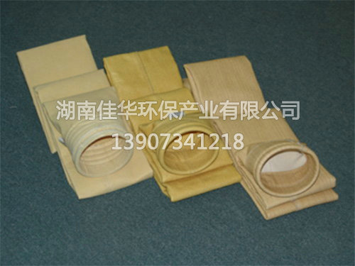 美塔斯針刺氈布袋 美塔斯針刺氈布袋